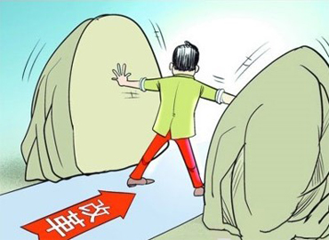 634261bf410a0.jpg 15177976872060972.jpg