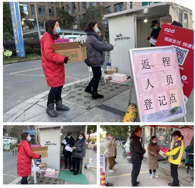 6343c1944de18.png 4.png