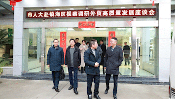 666bb9220bd8d.gif QQ圖片20240614112752.gif