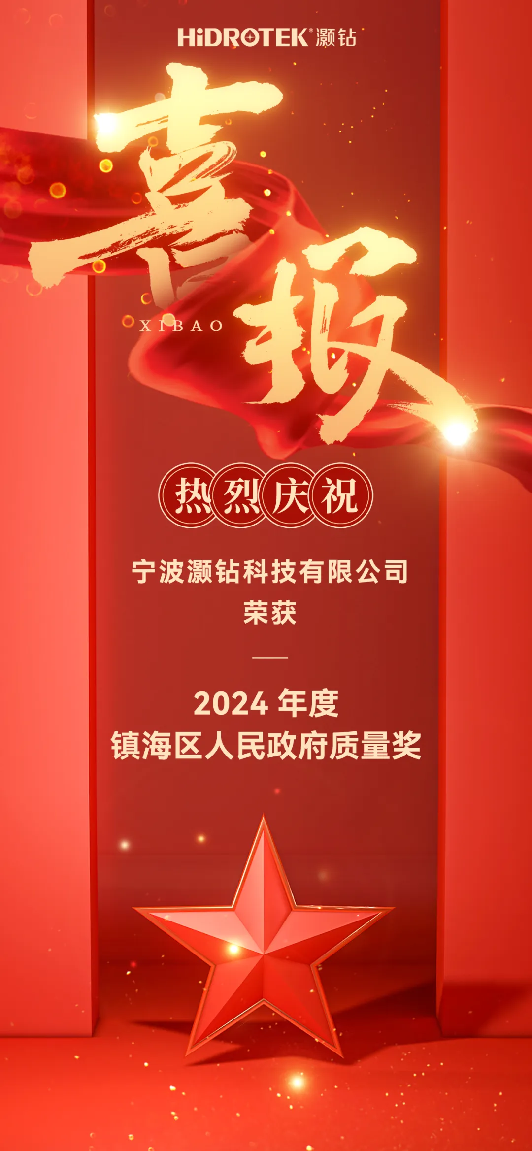 67b2c886f107c.png c695d36c26d1aeea1be286eedf29aa6.png